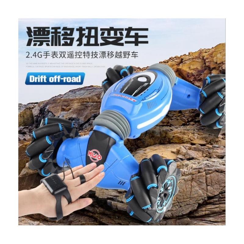 D133音乐跳舞扭变车8盒 (1盒起售)